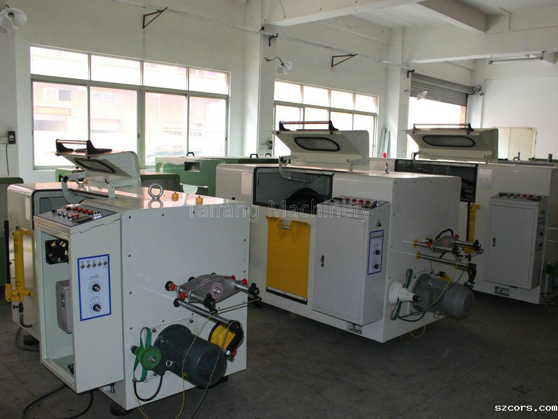 高速束丝机作业指导书